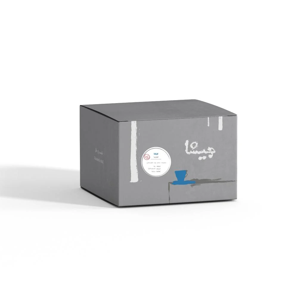 DripBox La Plata - Colombia (1 bag)