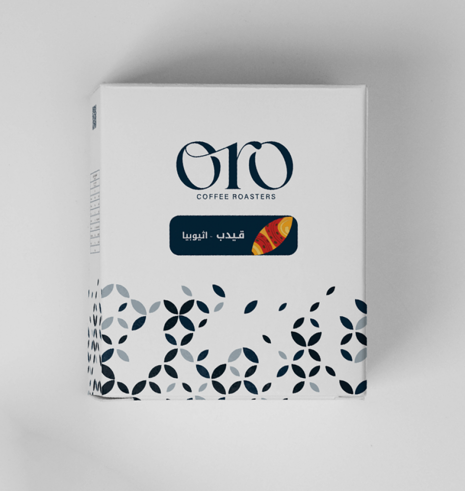 أظرف قهوة - قيدب اثيوبيا (1 bag)