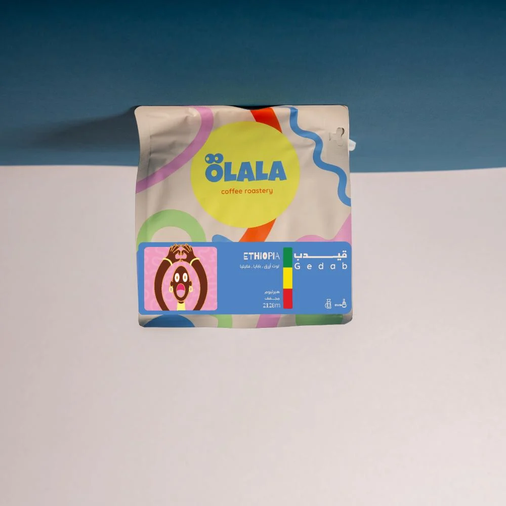 [Olala-gedeb250] Gedeb - Ethiopia (250G)