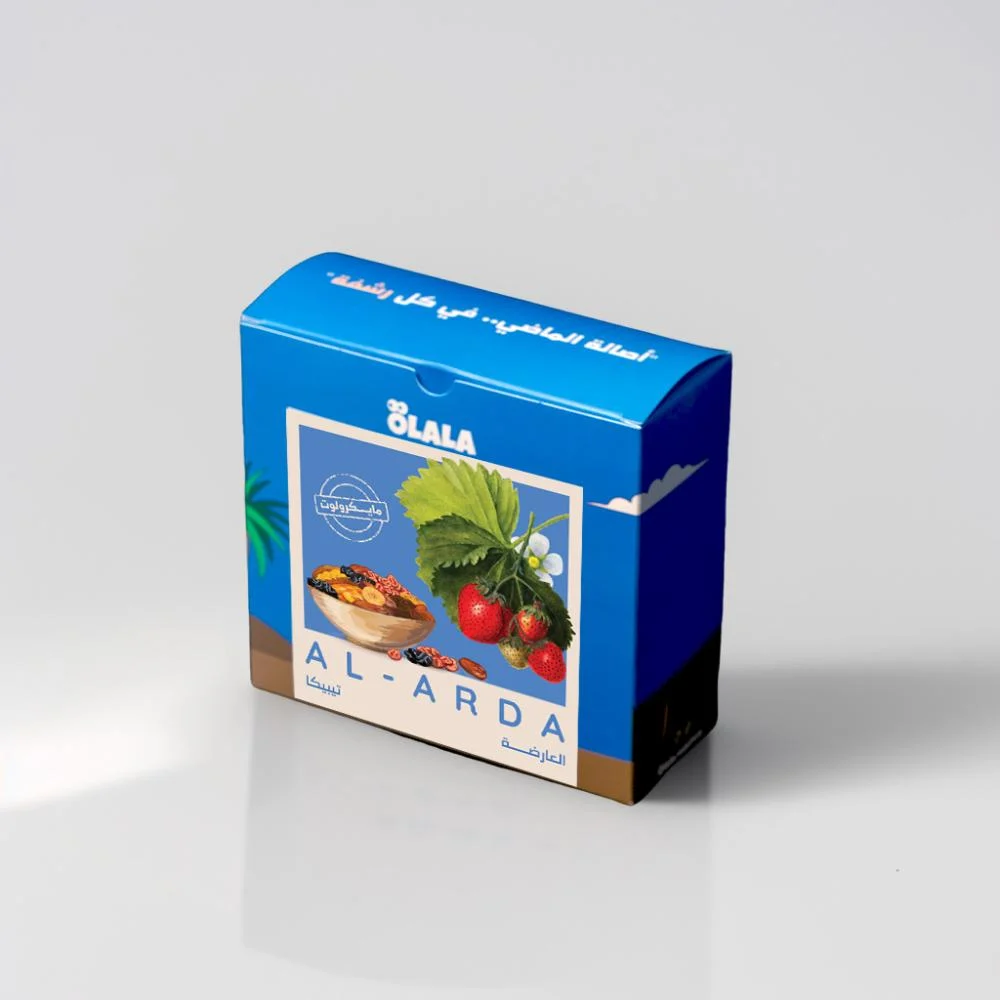 [Olala-arda] Al Arda - Saudi (125G)