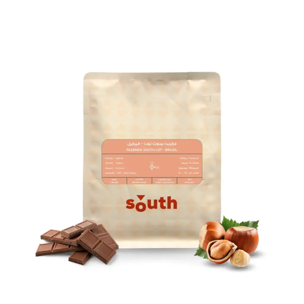 [south-fazenda250] Fazenda - Brazil (250G)