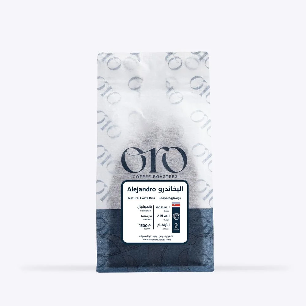 [oro-alejand] Alejandro - Costa Rica (250G)