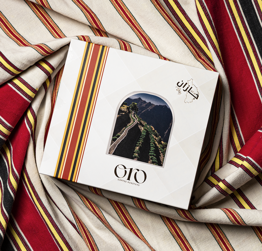 [oro-WadiAlmaen250] Wadi Almaen - Saudia Arabia 