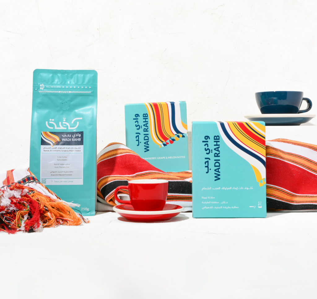 [0021g] Wadi Rahb - Saudi 250 gr