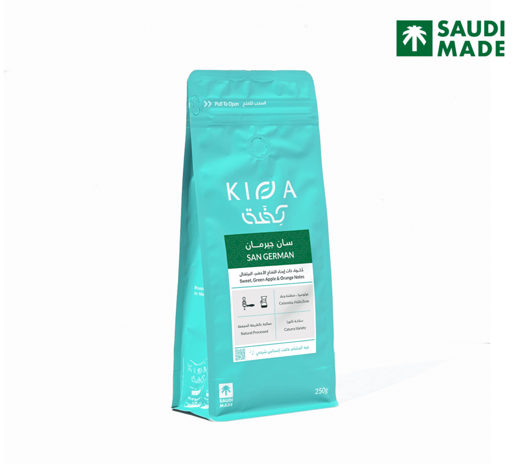 [0314g] San German - Colombia (250G)