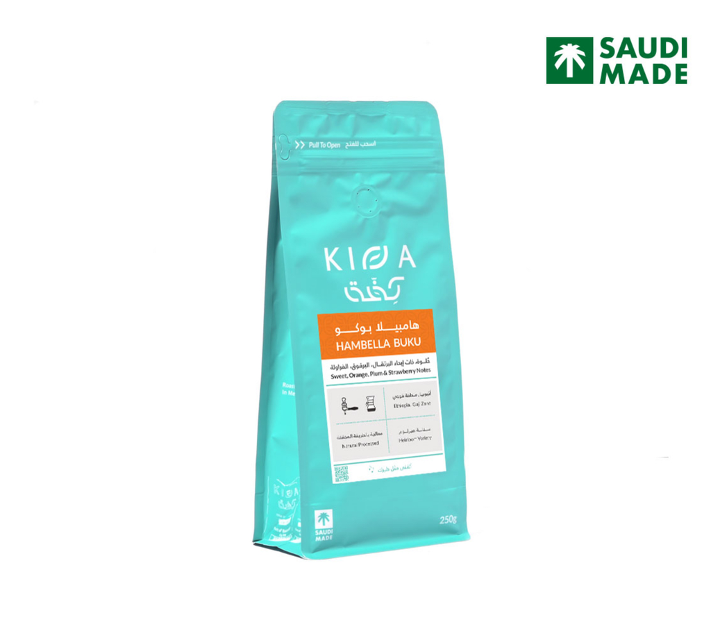 Hambella Buku - Ethiopia (250G)