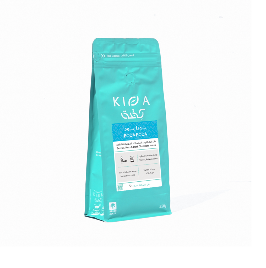 [062g] Boda Boda - Uganda (250G)