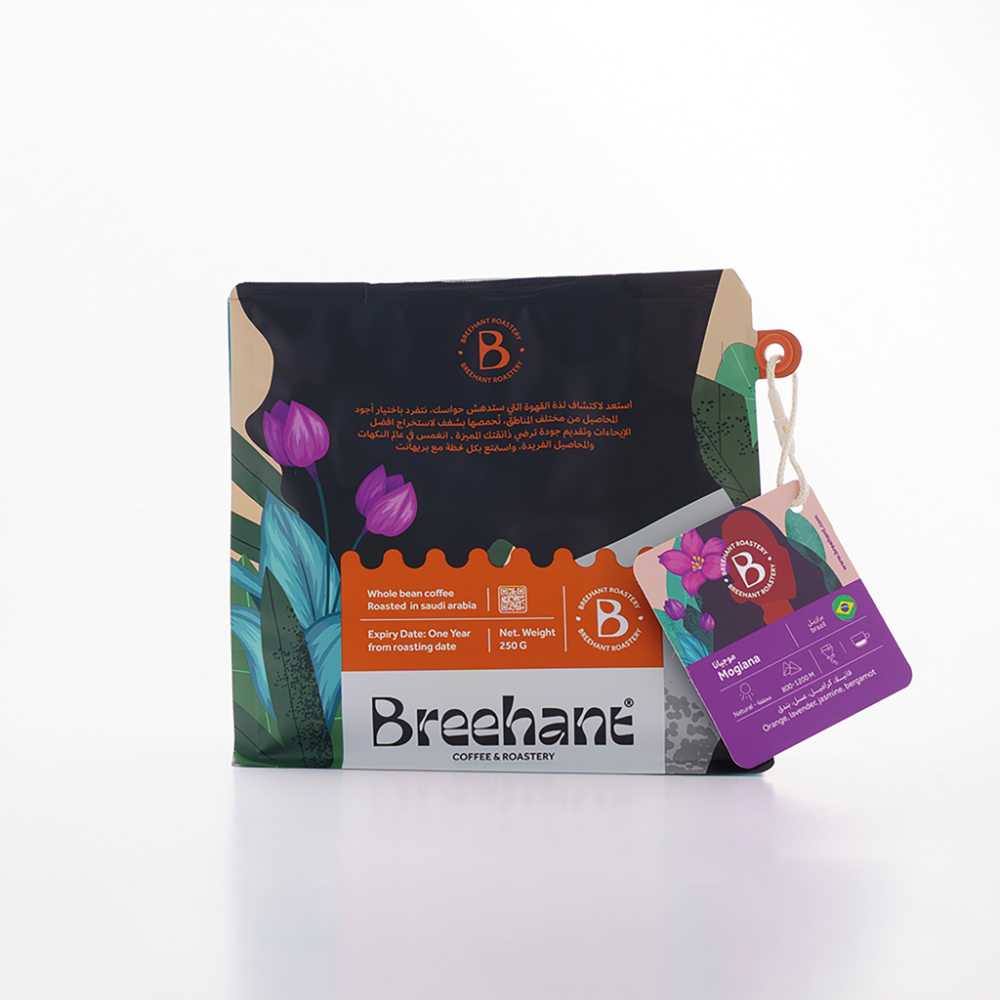 Mogiana - Brazil (250G)