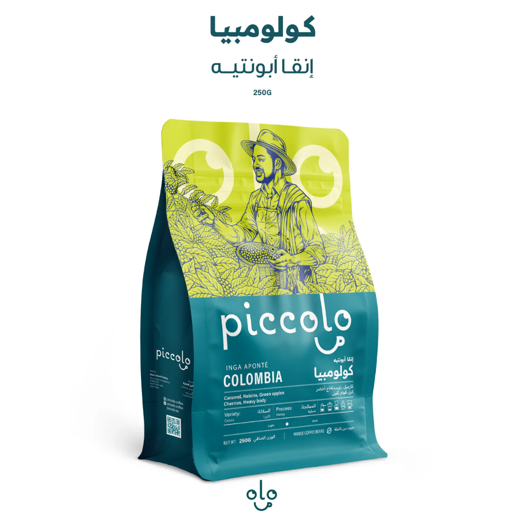 إنقا آبونتيه - كولومبيا (٢٥٠ غ)