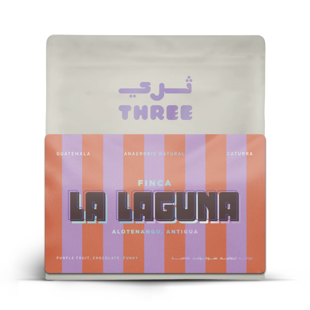 لا لاغونا كاتورا - غواتيمالا