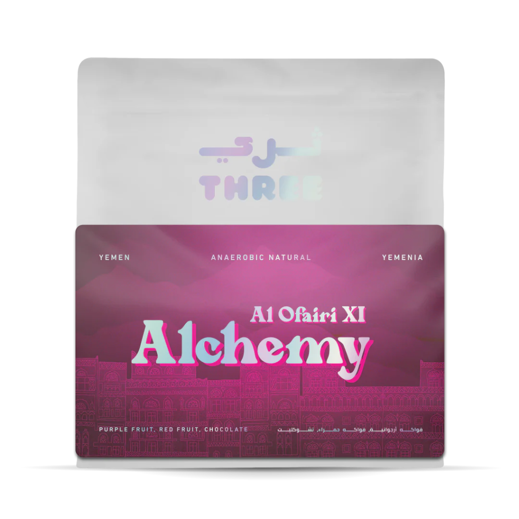 QIMA Alchemy Al Ofairi XI - Yemen