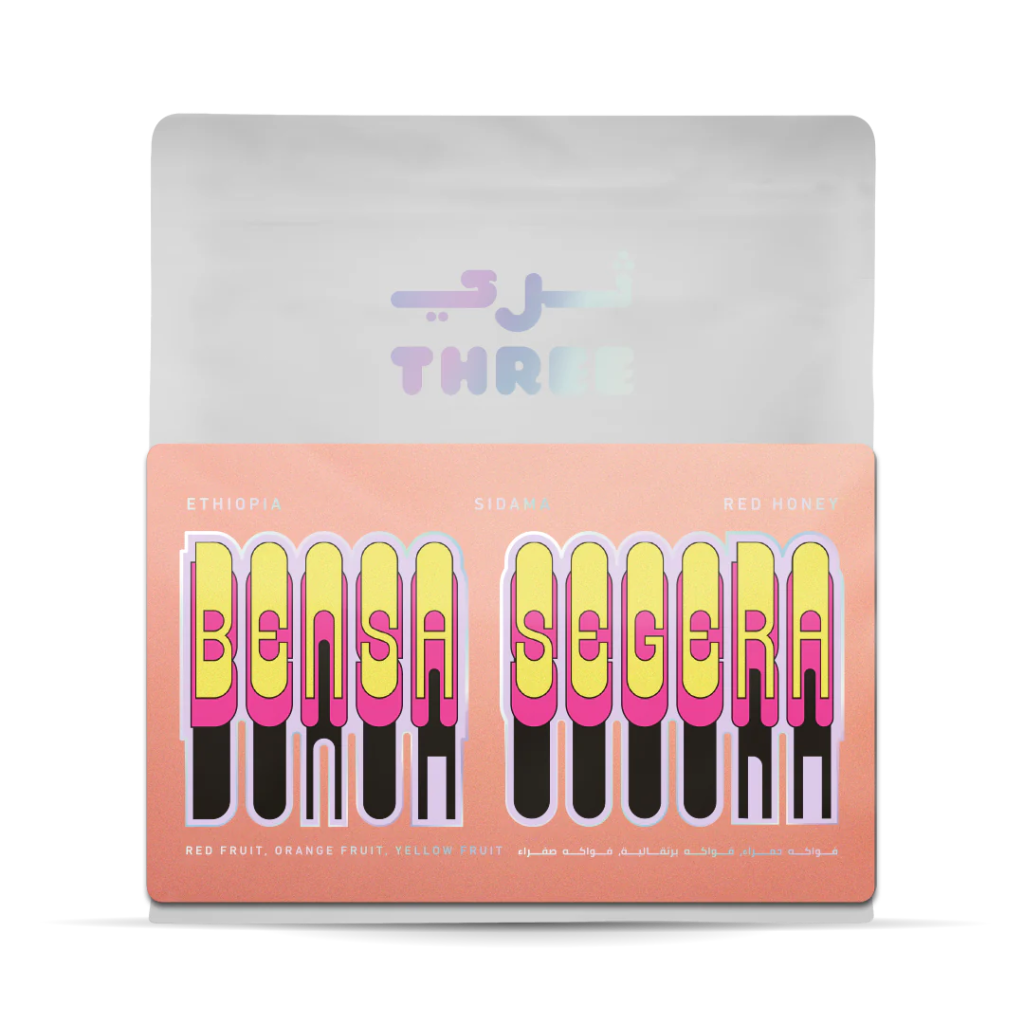 بينسا سيجيرا العسل الأحمر - إثيوبيا