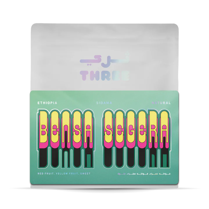 بينسا سيجيرا فلتر - إثيوبيا