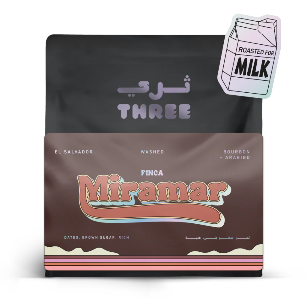 Miramar Espresso - El Salvador (250G)