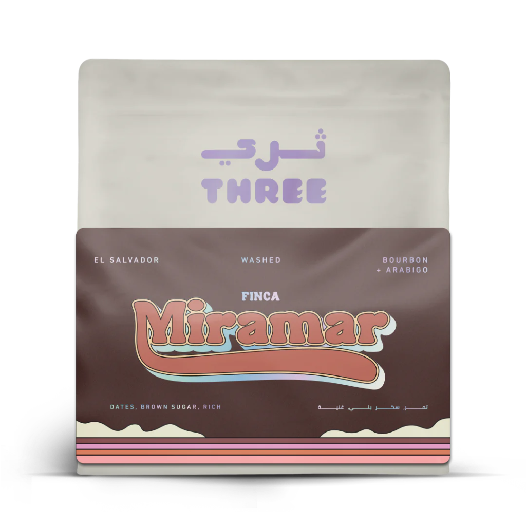 ميرامار ترشيح - السلفادور (٢٥٠ غ)