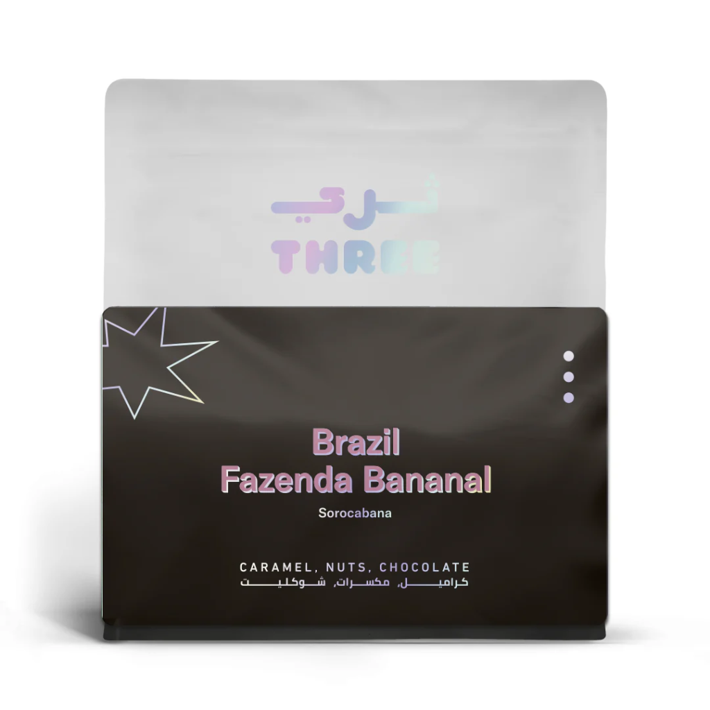 Fazenda Bananal - Brazil (250G)