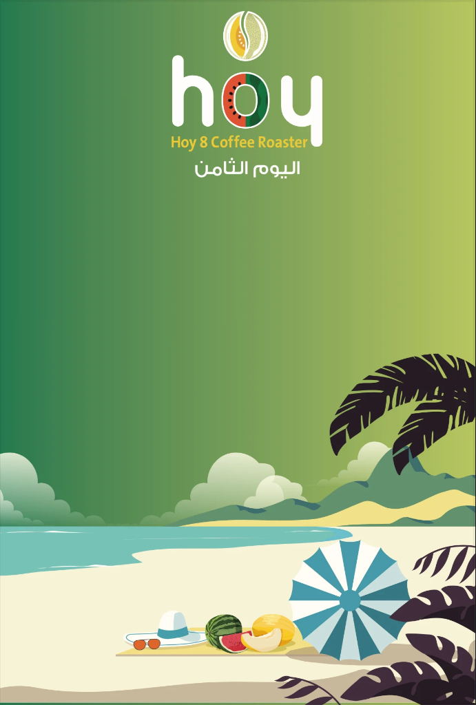 Melony - Colombia (250G)