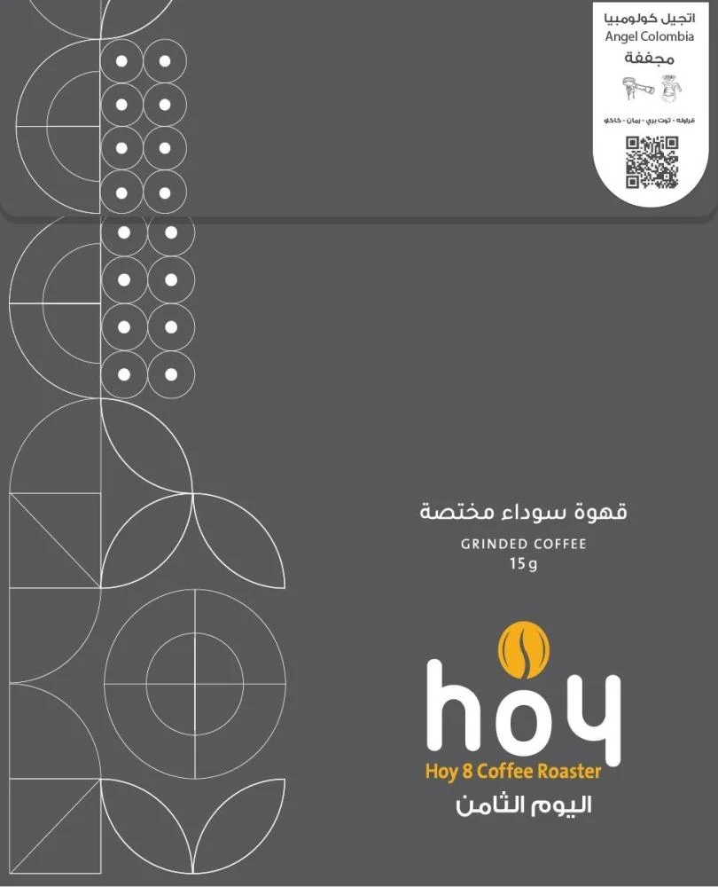 أظرف انجيل - كولومبيا (1 bag)