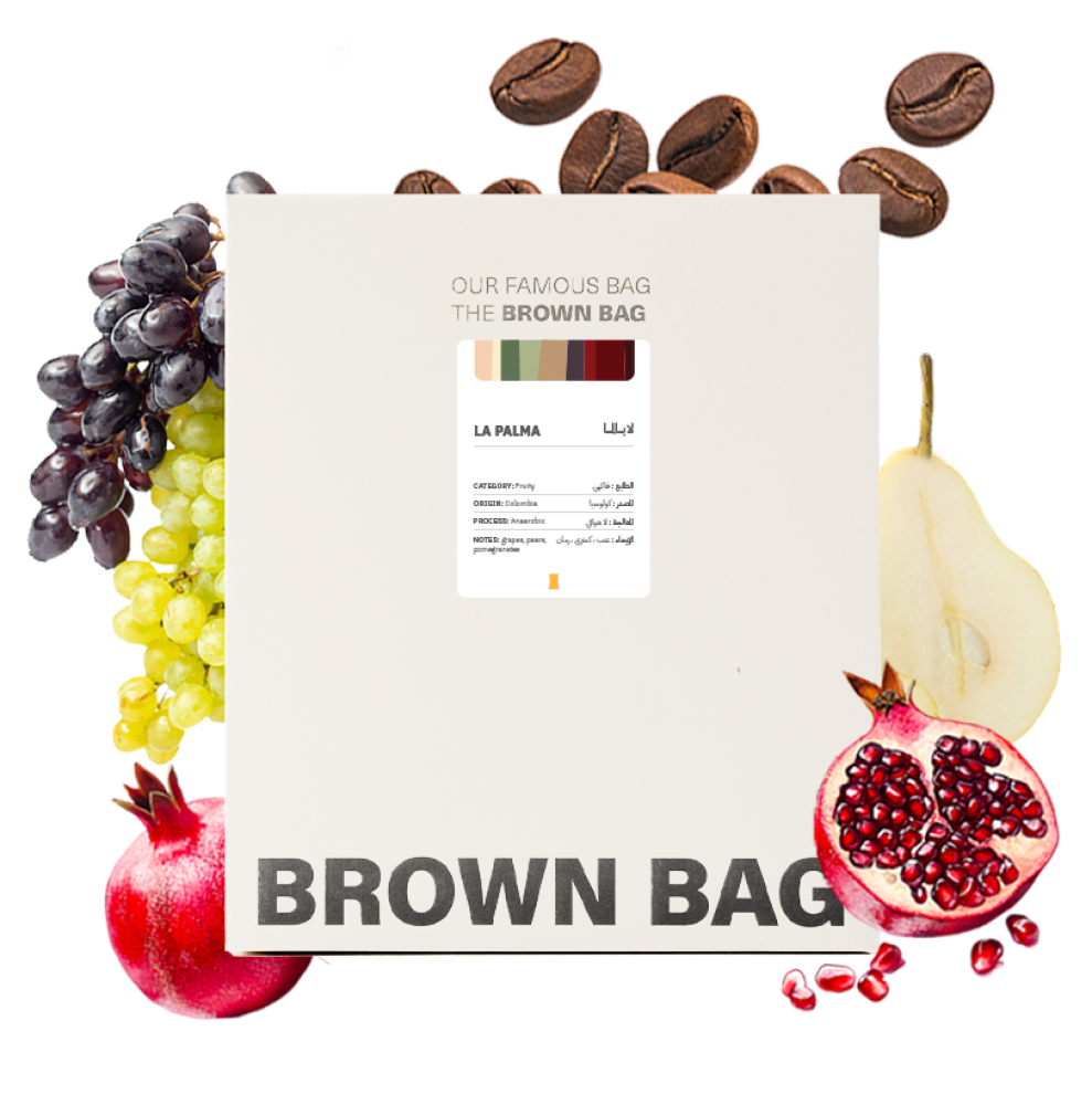 لا بالما - كولومبيا (٢٥٠ غ)