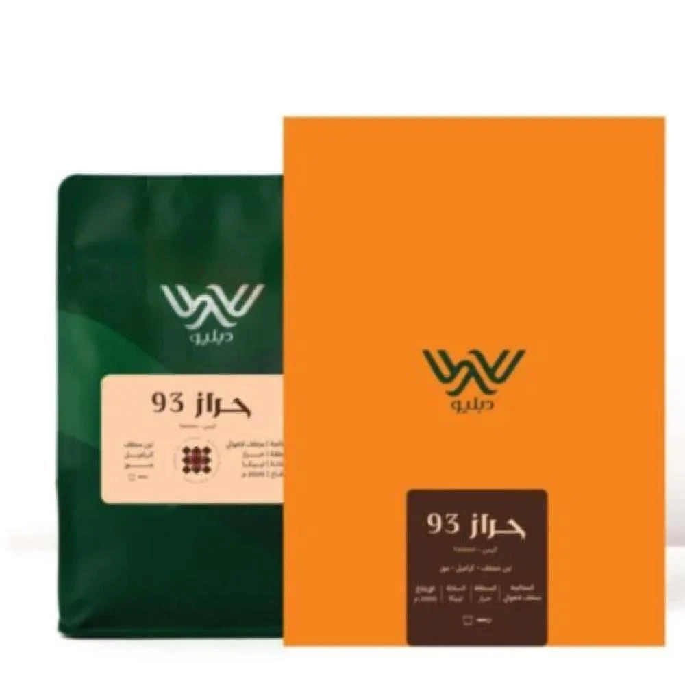 Haraz 93 - Yemen (250G)