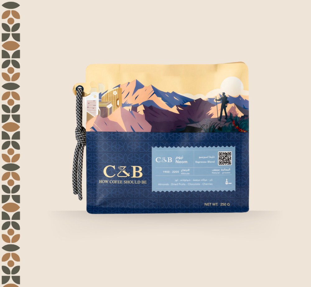 Neom Espresso Blend  (250G)