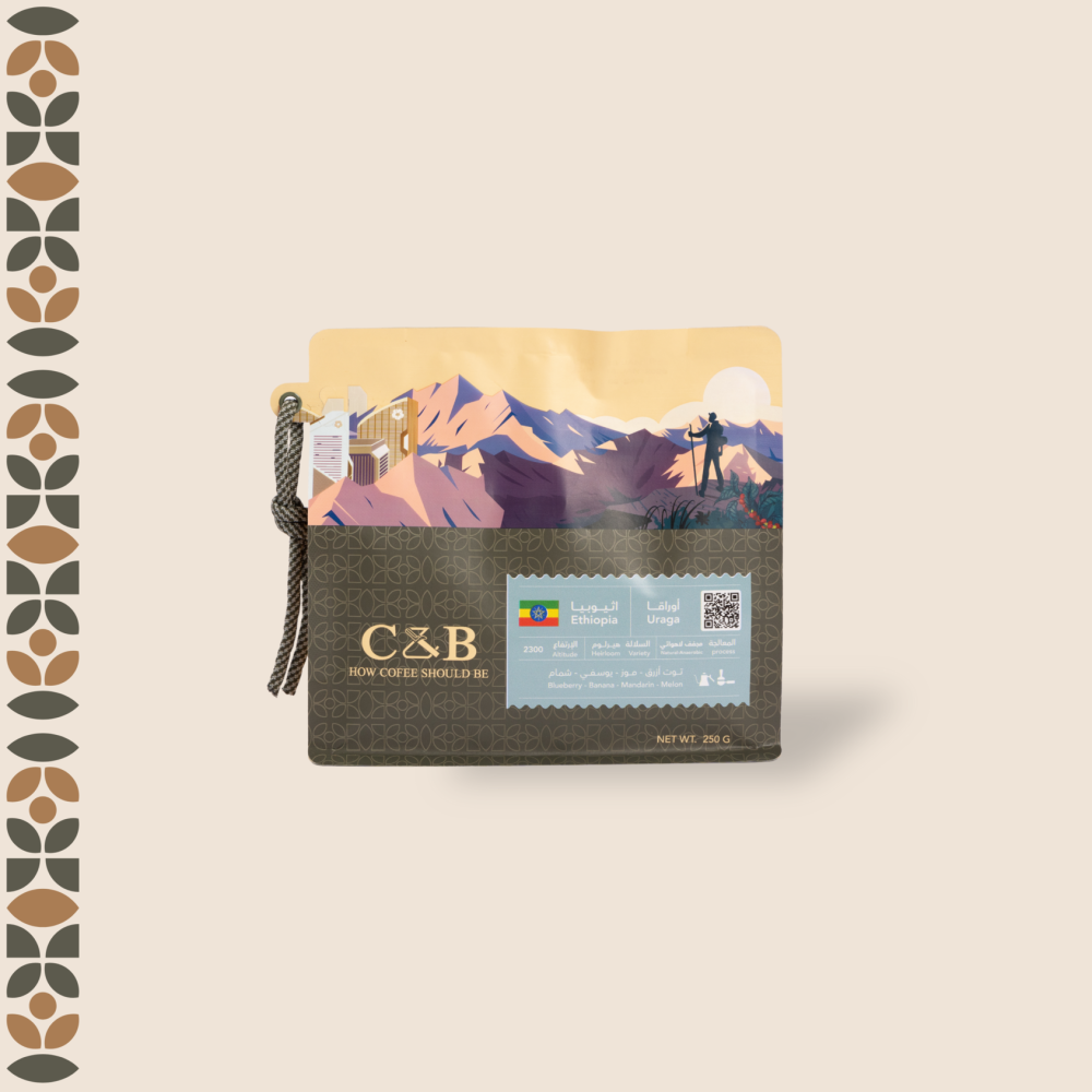 أوراقا - اثيوبيا  (٢٥٠ غ)