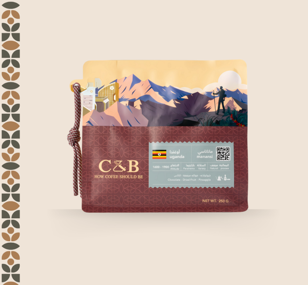 Mananasi - Uganda  (250G)