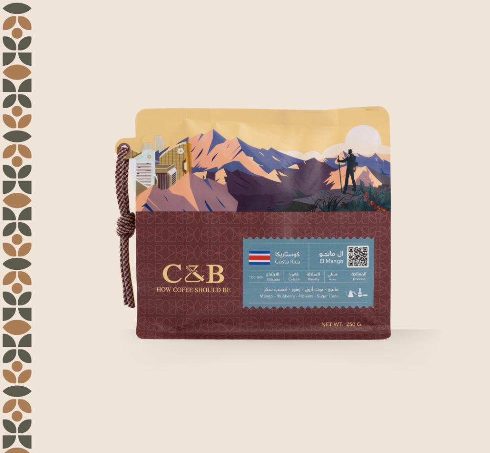 El Mango - Costa Rica  (250G)