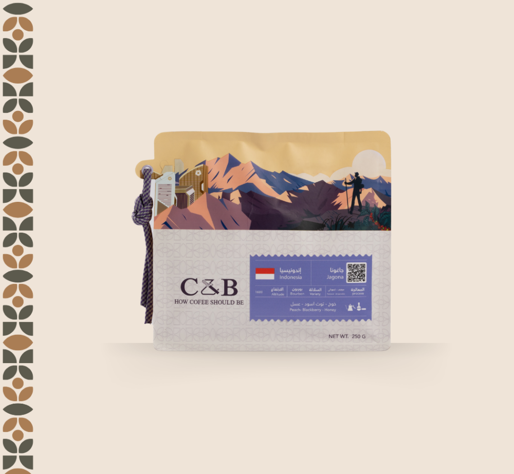 جاغونا - اندونيسيا  (٢٥٠ غ)