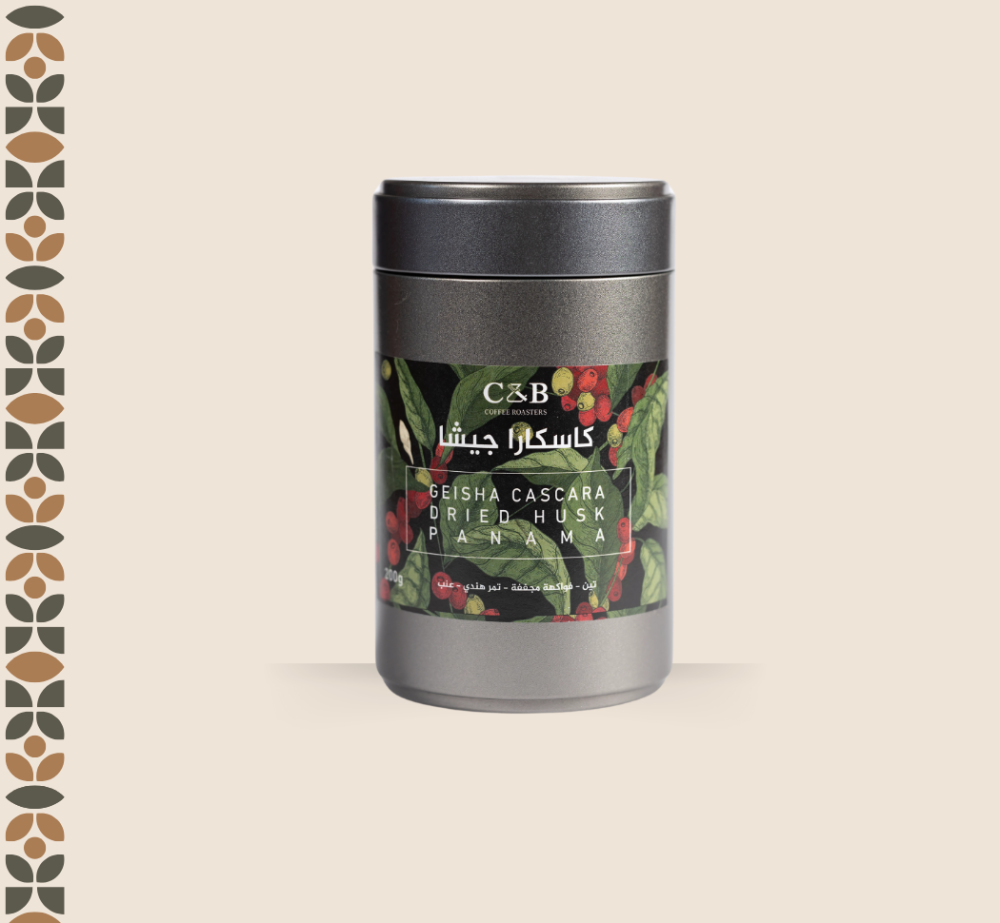 Cascara Geisha - Panama (200G)