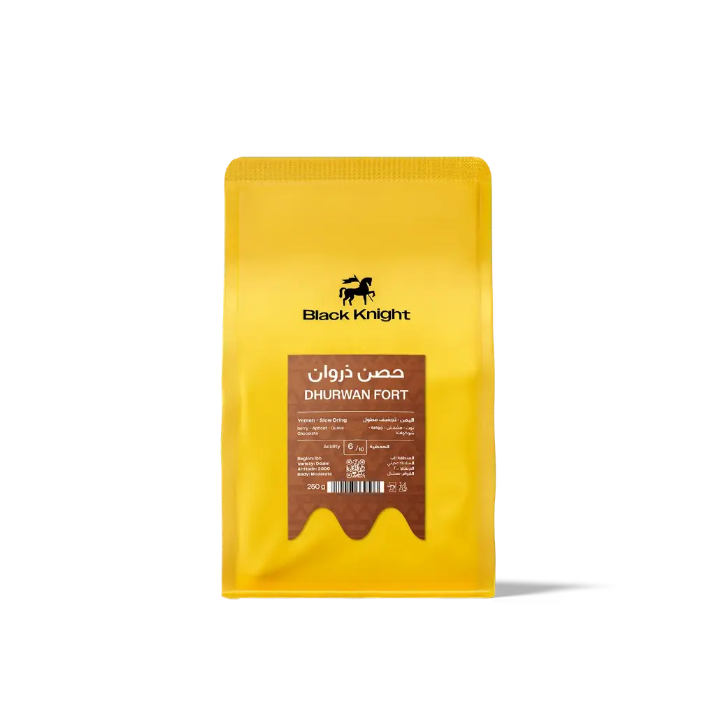 Dhurwan Frot - Yemen (250G)