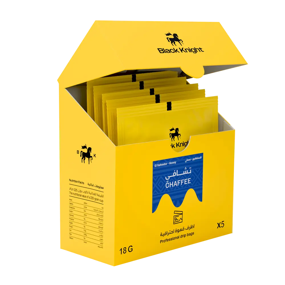 اظرف قهوه تشافي - السلفادور  (1 bag)