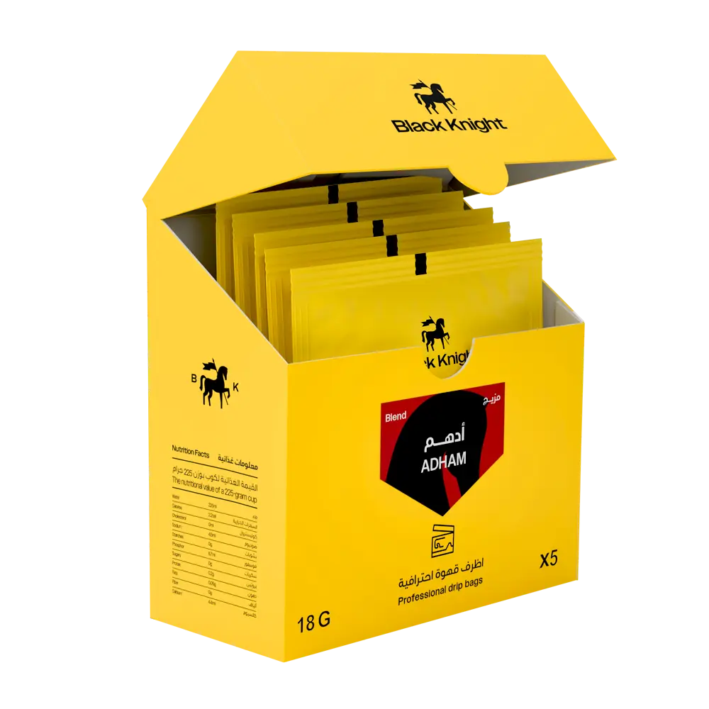 اظرف قهوه مزيج ادهم  (1 bag)