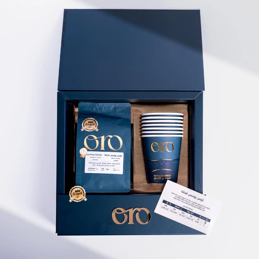 لوس بونيس قيشا  - غواتيمالا