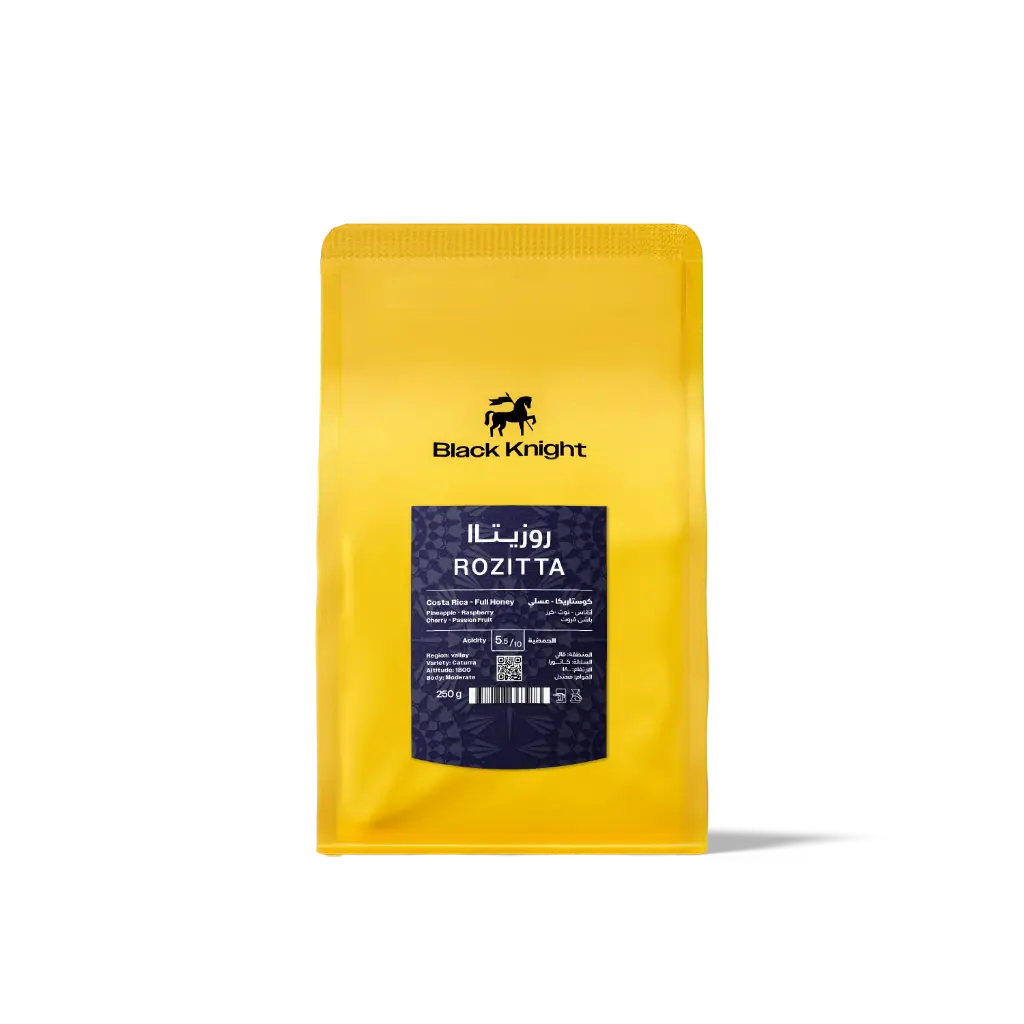 [1121] Rozitta - Costa Rica (250G)