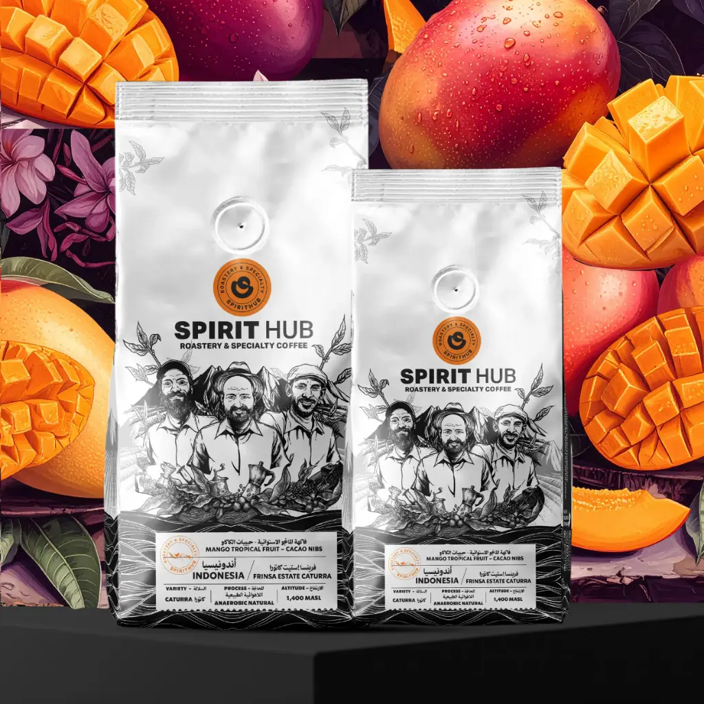 Frinsa Estate Caturra - Indonesia (250G)