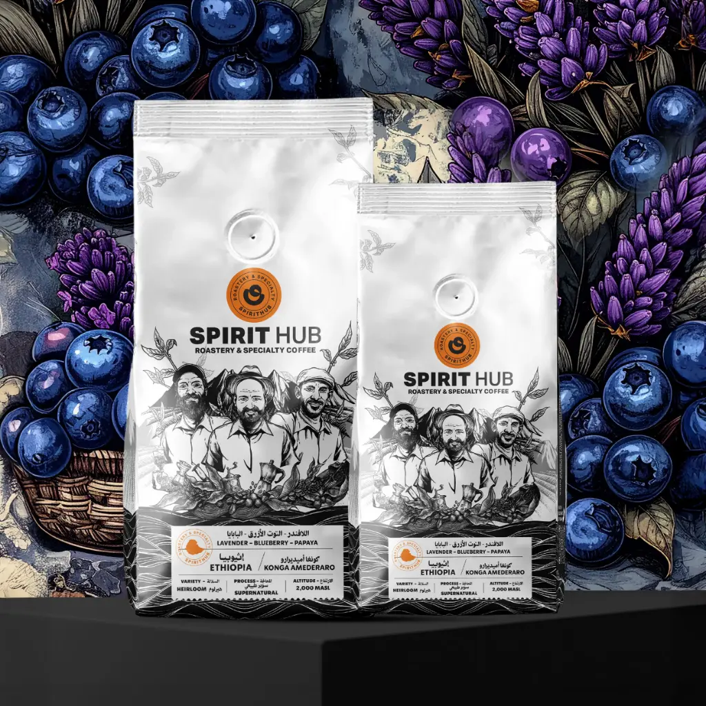 Konga Amederaro - Ethiopia  (250G)