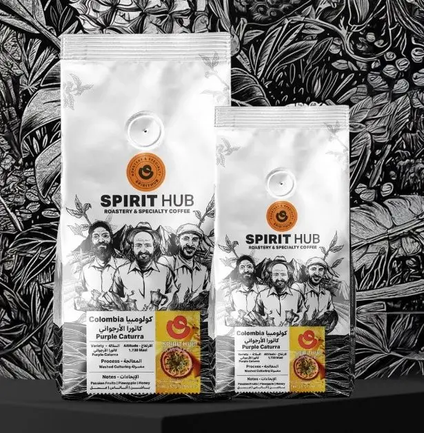 كاتورا الارجوانية -   كولومبيا  (٢٥٠ غ)