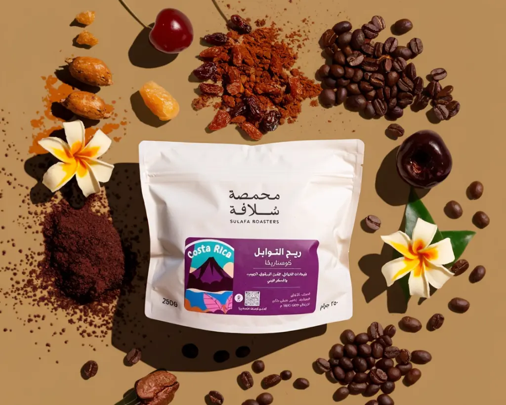 Spice Breeze - Costa Rica 250 gr