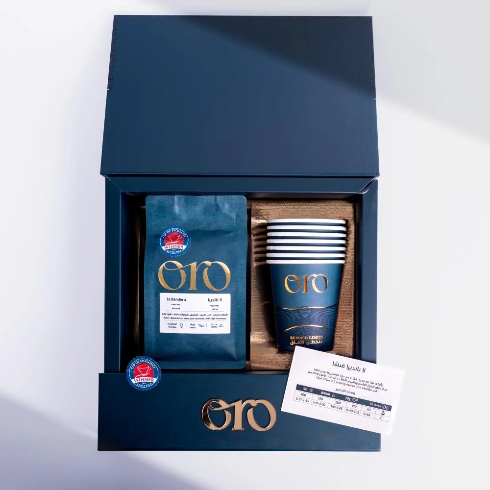 Geisha La Pandira - Costa Rica 150 gr