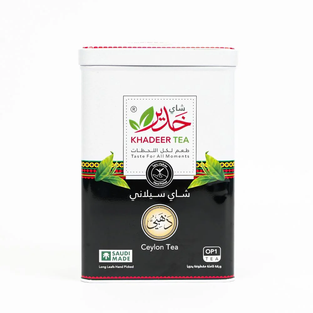 Khadeer Tea Golden OP1 200 gr