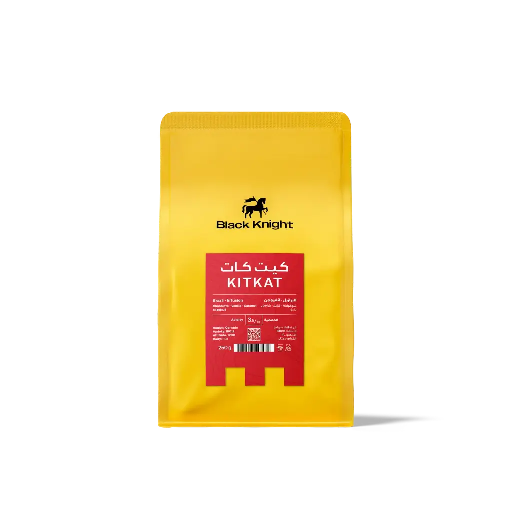 [1248] Kit Kat - Brazil (250G)