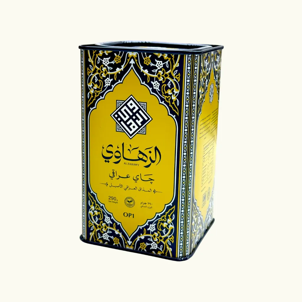Al Zahawy Tea OP1 290 gr