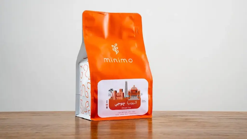 همبيلا - اثوبيا (٢٥٠ غ)