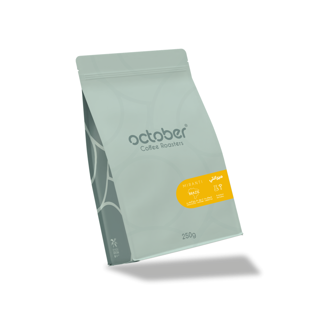 Miranti - Brzail (250G)