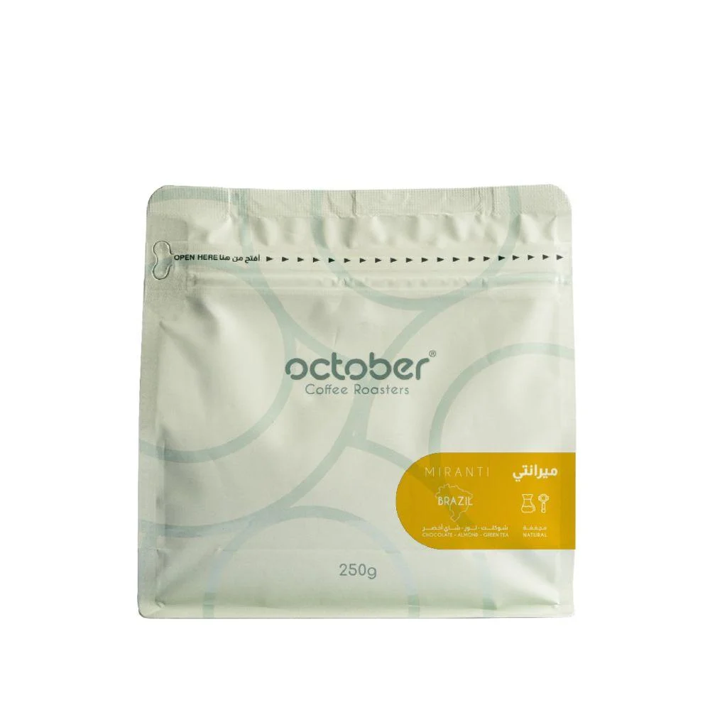 Miranti - Brzail (250G)