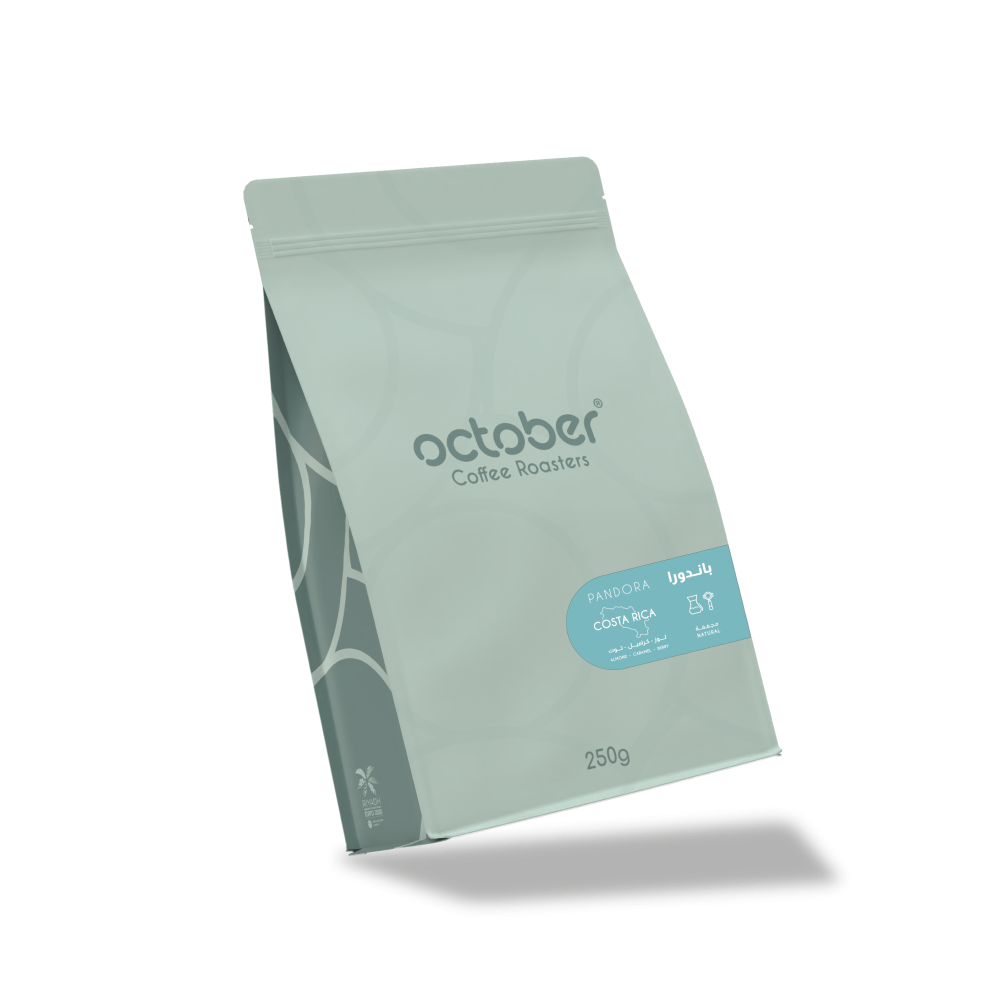 Pandora - Costa Rica (250G)
