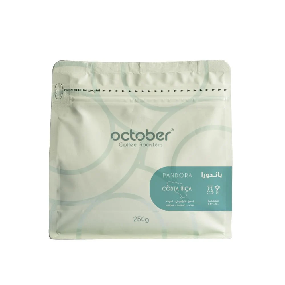 Pandora - Costa Rica (250G)