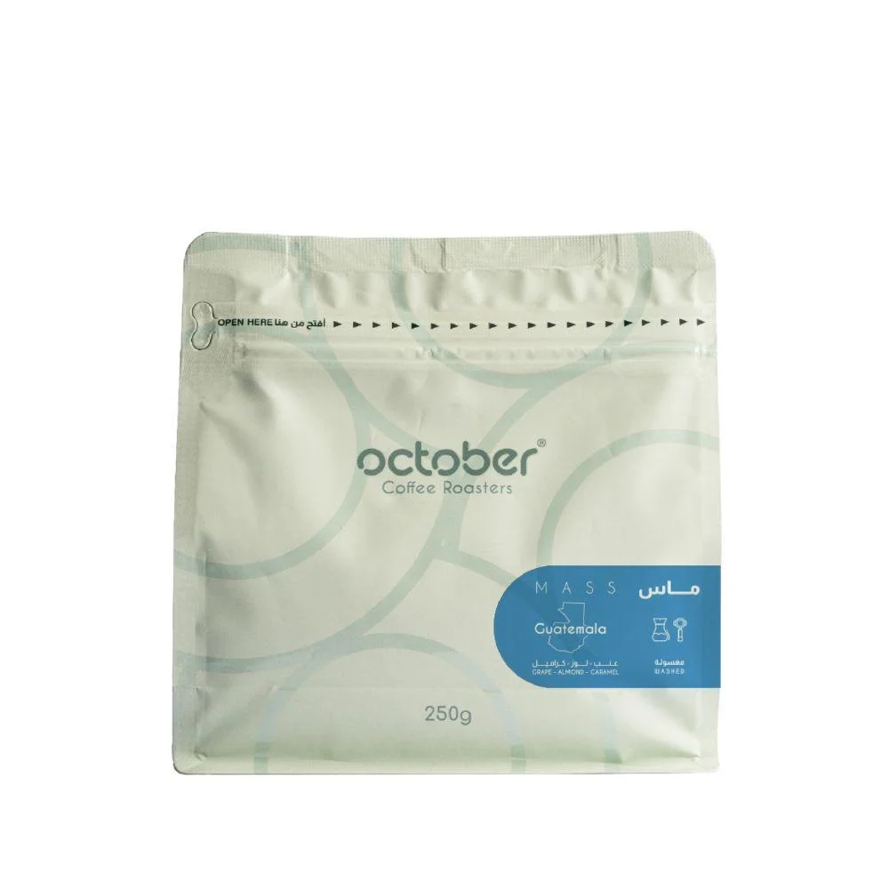 ماس - غواتيمالا  (٢٥٠ غ)