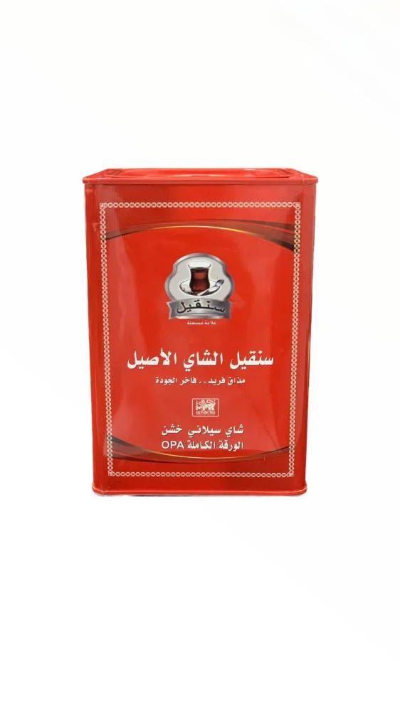 Sungeel Tea OPA 250 gr